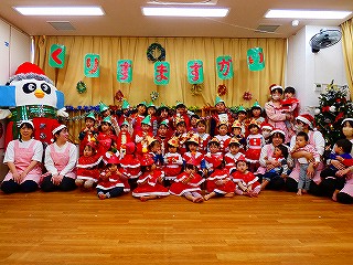 クリスマス会🎄2024☆～ぺぱきぞサンタがやってきた～