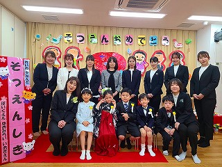 令和6年度 卒園式🌸~大好きな仲間の門出~