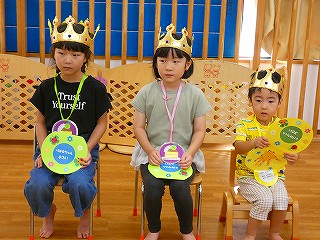 6月生まれのお誕生日会♪(*^-^*)♪