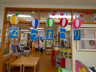2025なつまつりの前日☆
